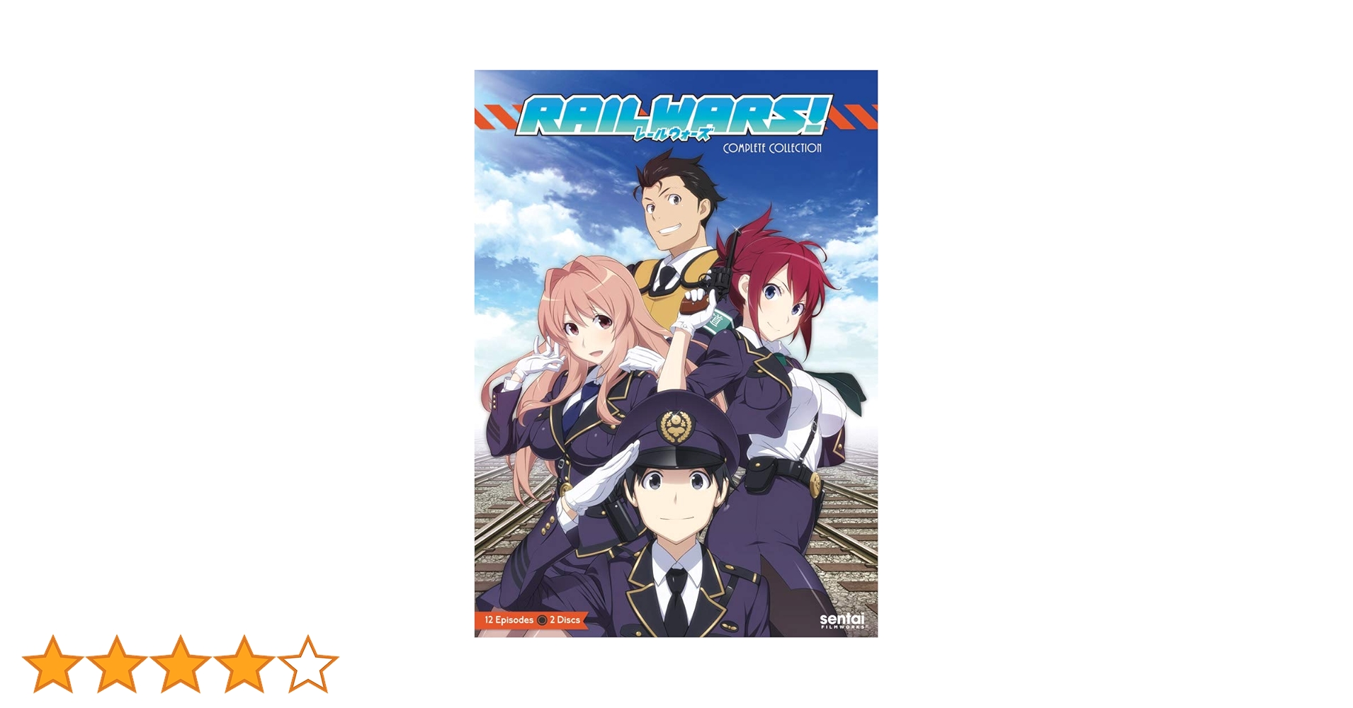 RAIL WARS! レールウォーズ DVD 1~6全巻セット RAIL WARS! レールウォーズ DVD 1~6全巻セット Amazon.com: RAIL